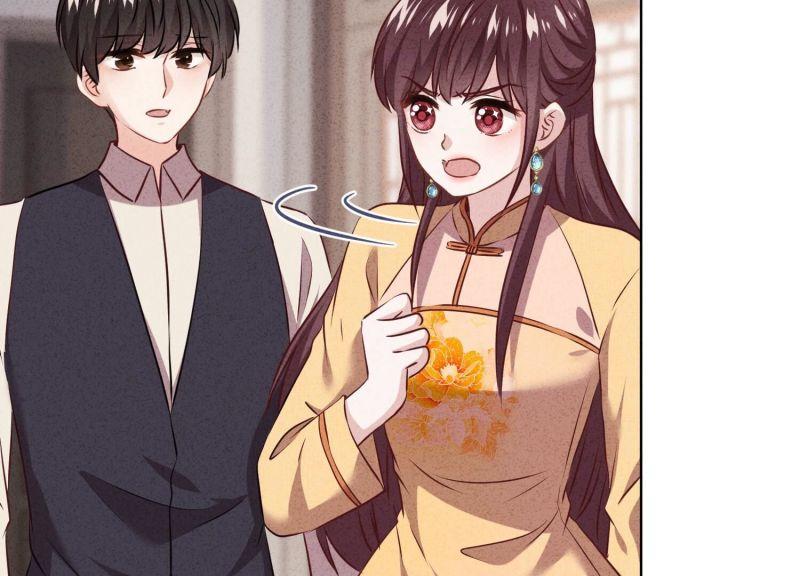 第 95 页