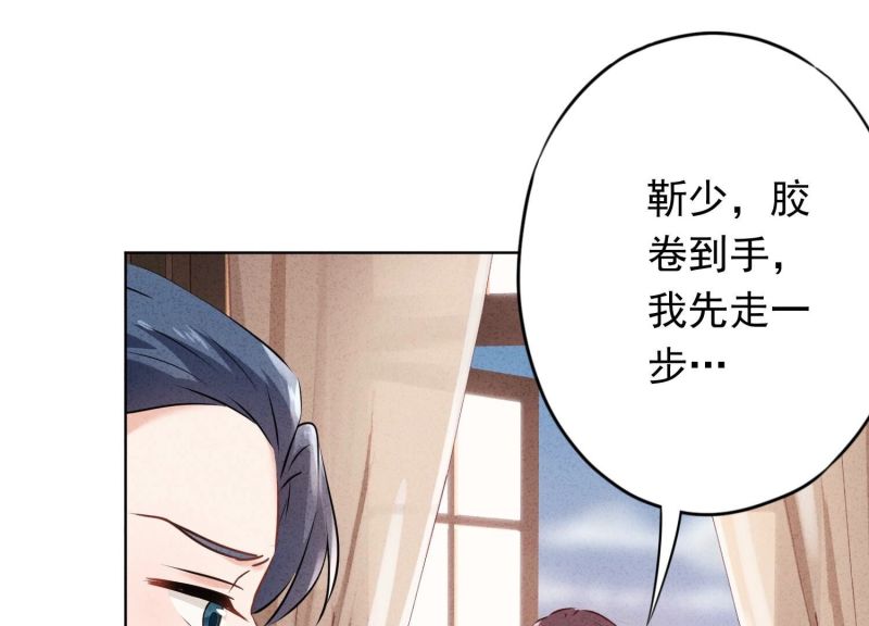 第 101 页