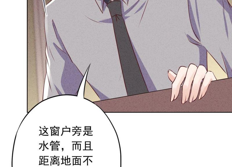 第 105 页