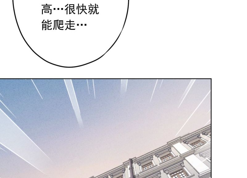 第 106 页