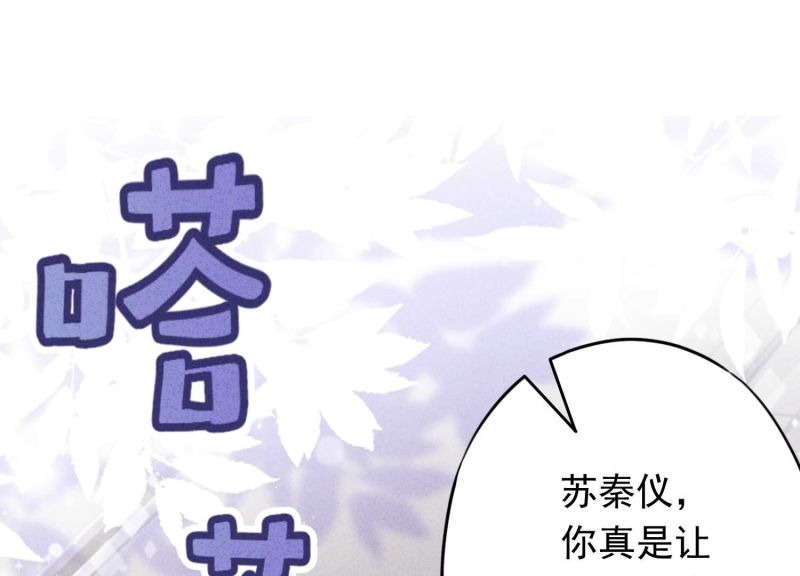第 108 页