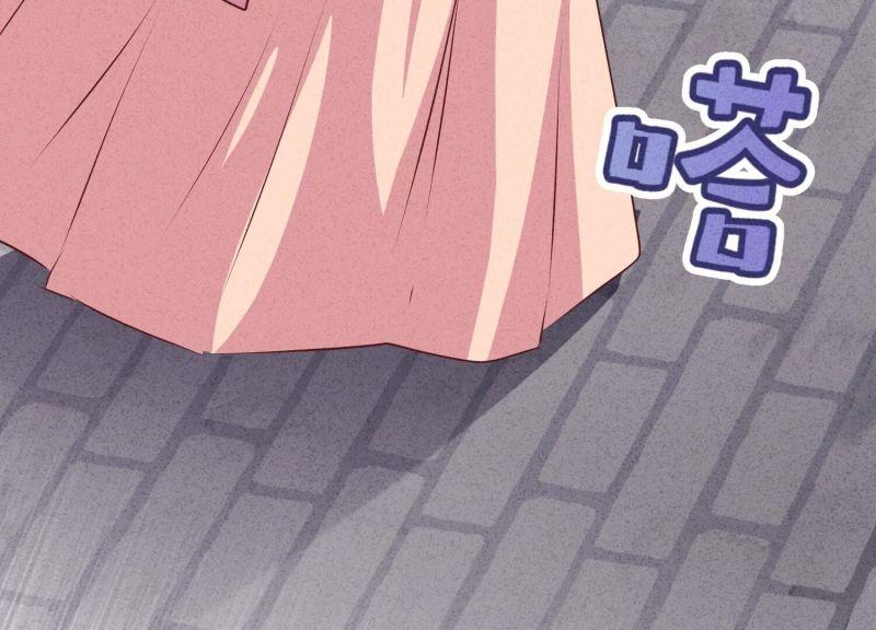 第 111 页