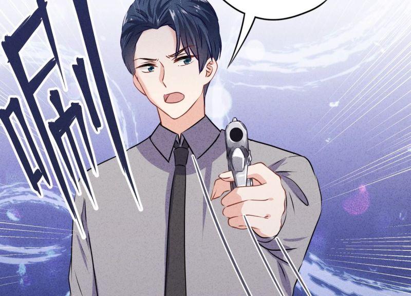第 67 页