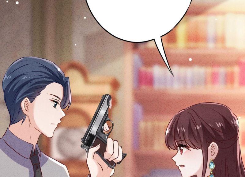 第 75 页