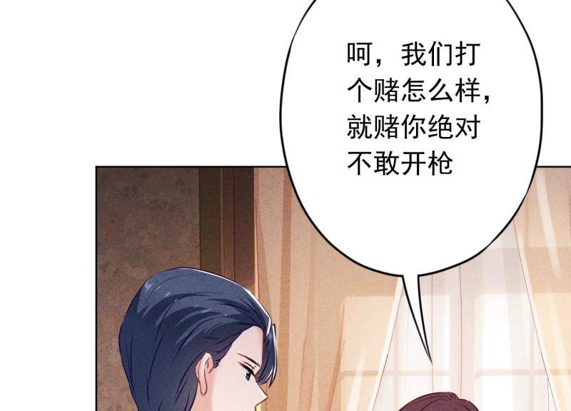 第 80 页