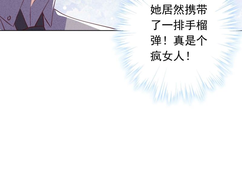 第 89 页