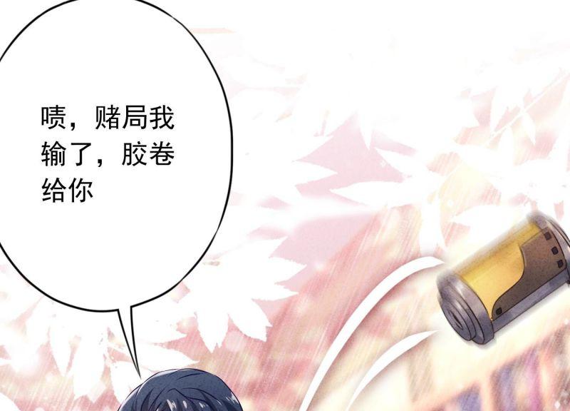 第 95 页