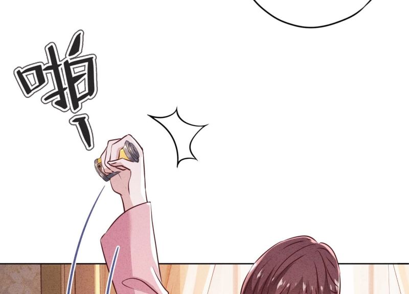 第 98 页