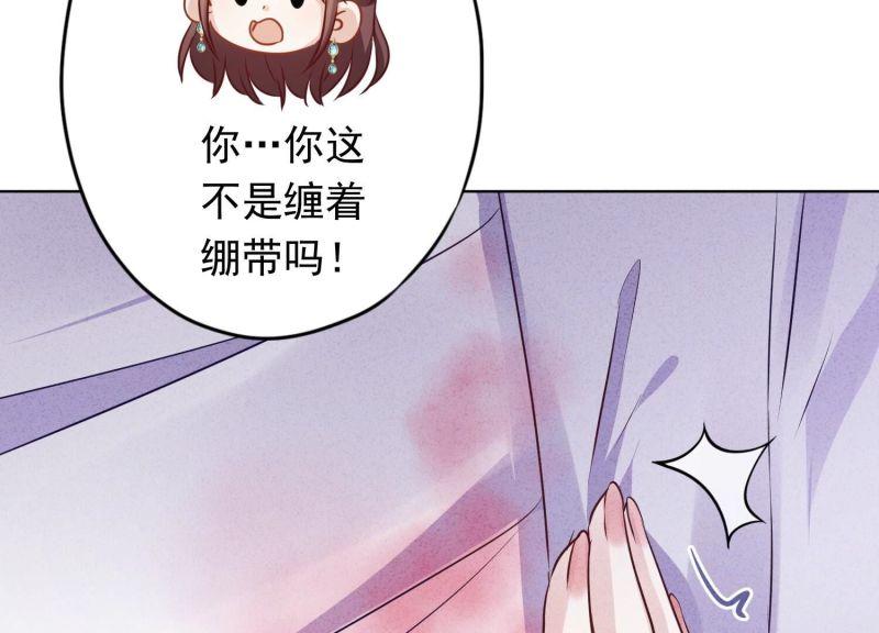 第 49 页