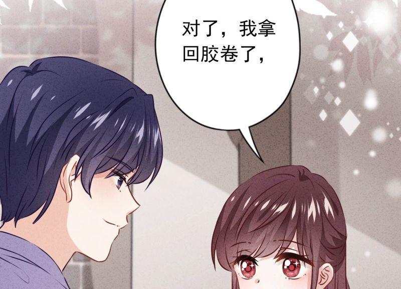 第 67 页