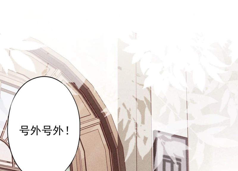 第 84 页