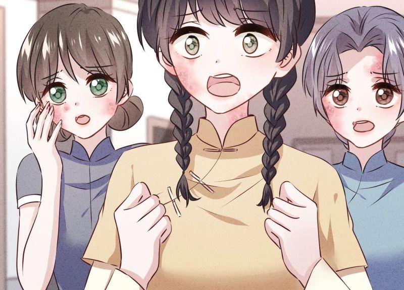 第 90 页