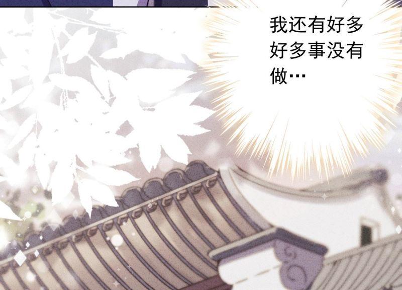 第 102 页