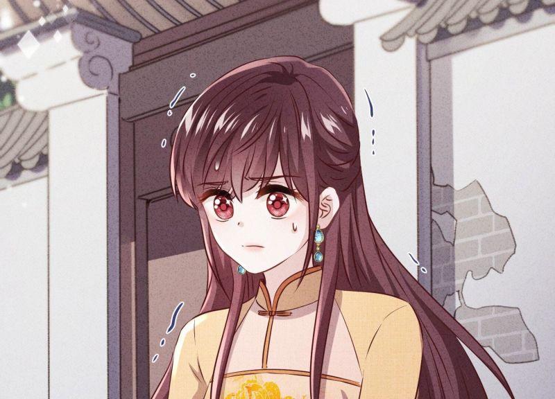 第 103 页