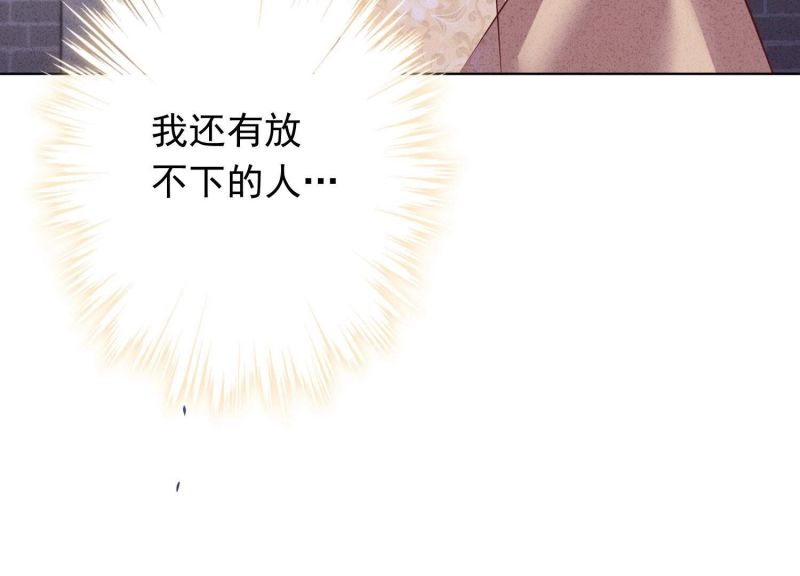 第 105 页