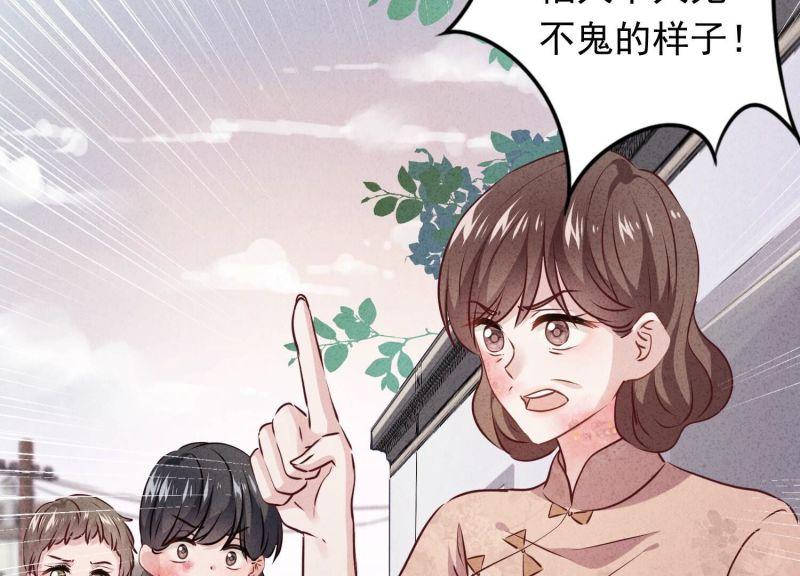 第 64 页