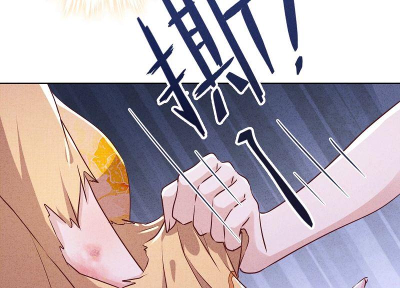 第 78 页