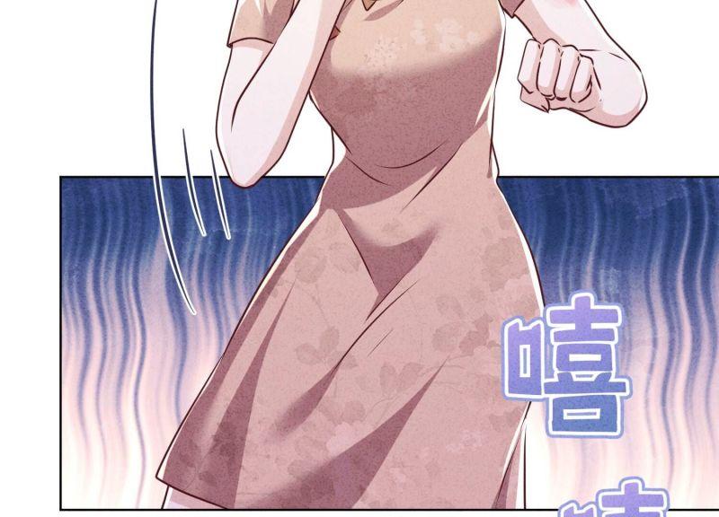 第 86 页