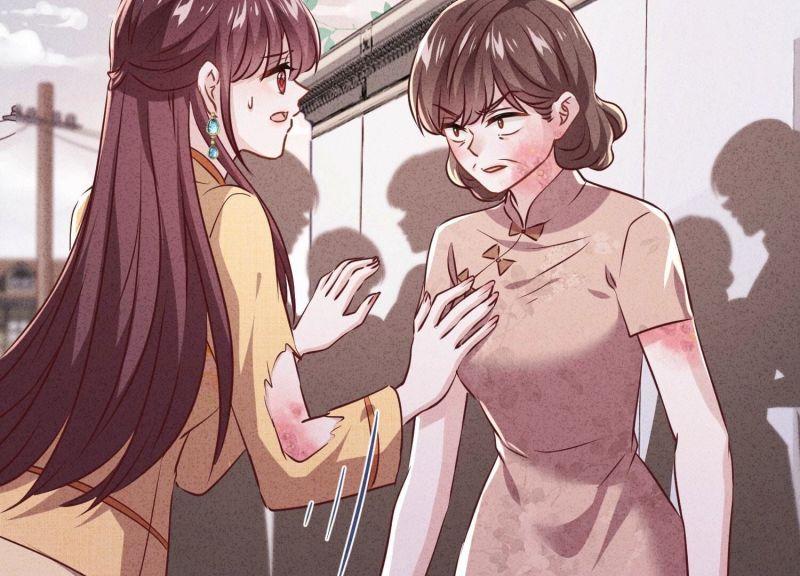 第 89 页