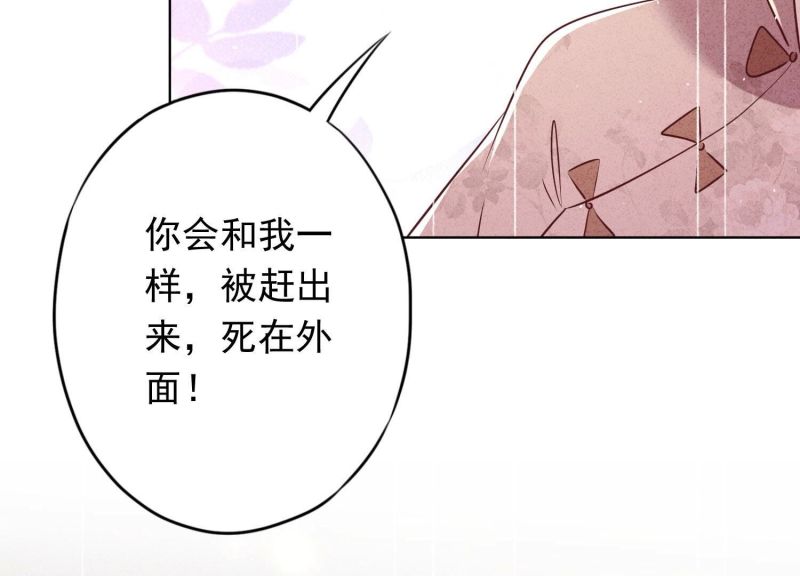 第 92 页