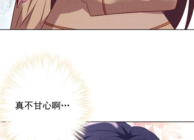 第 99 页