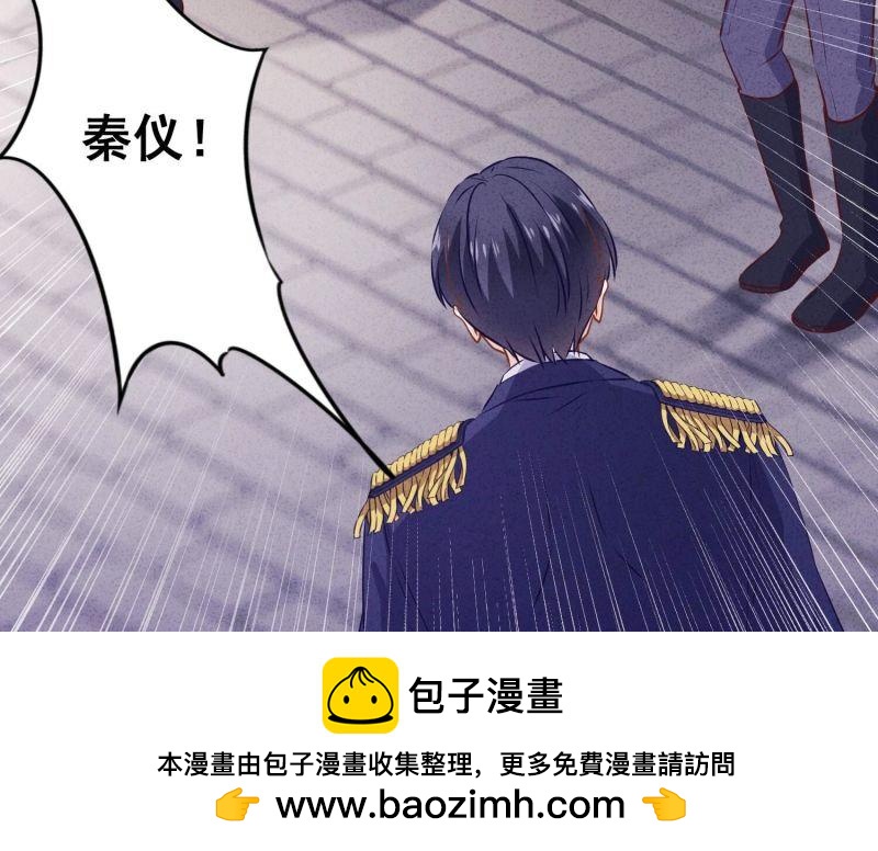 第 100 页