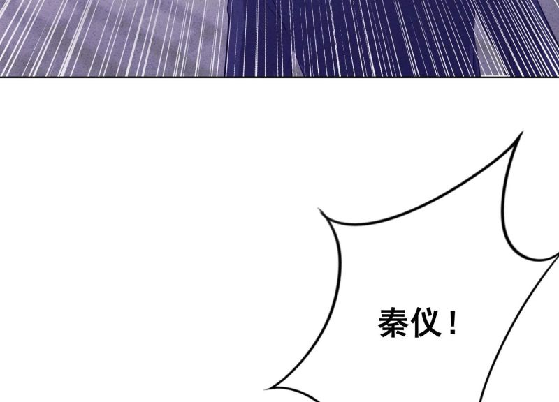 第 101 页
