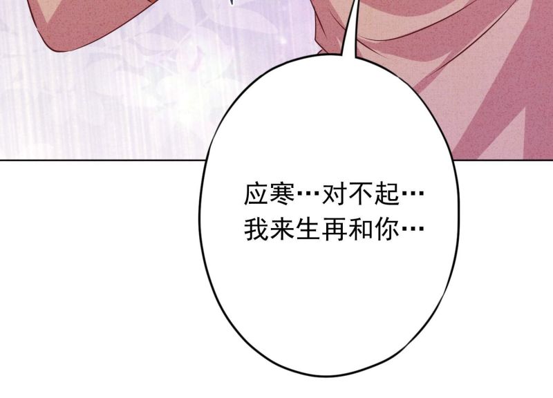 第 110 页
