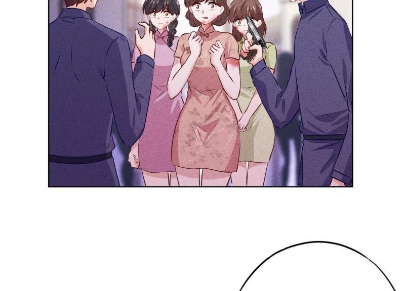 第 75 页