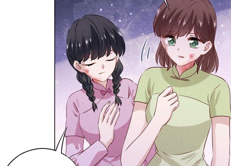 第 79 页