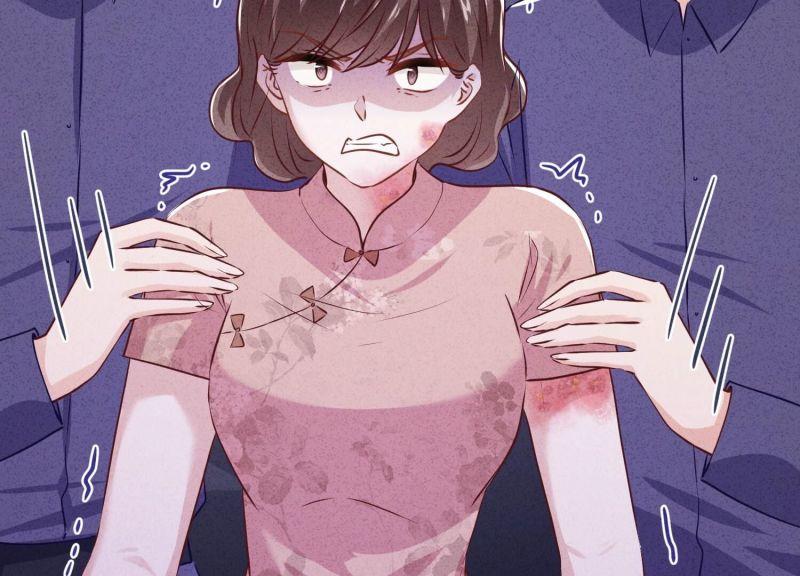 第 82 页