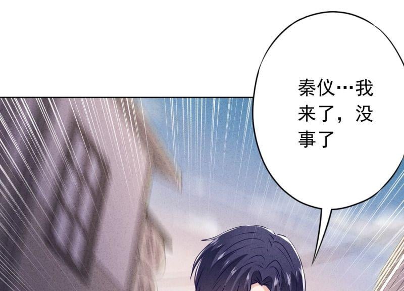 第 84 页