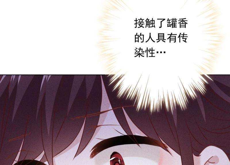 第 89 页