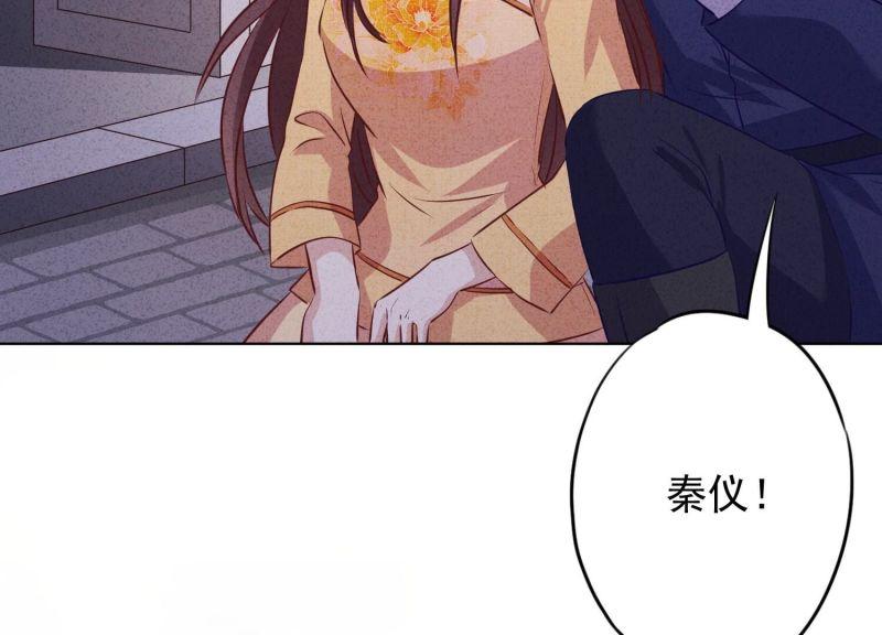第 93 页