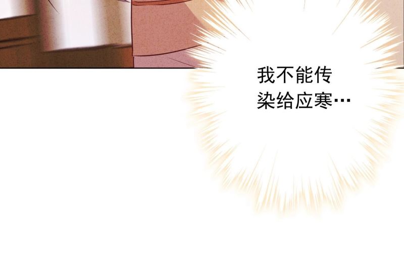 第 97 页