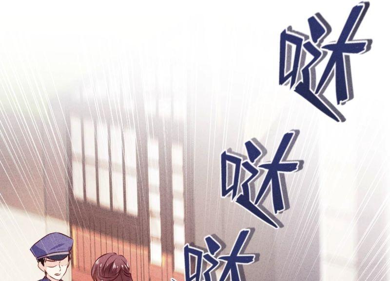 第 98 页