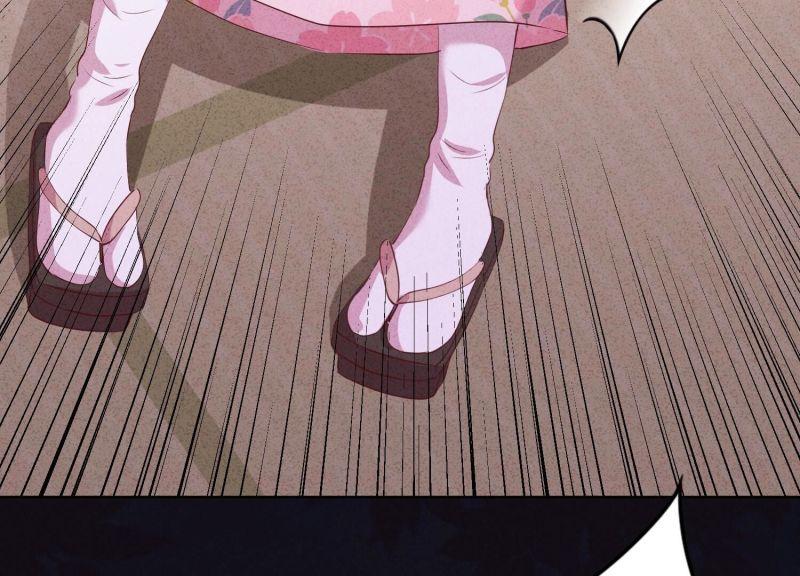 第 102 页