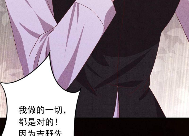 第 106 页