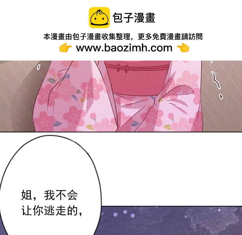 第 115 页