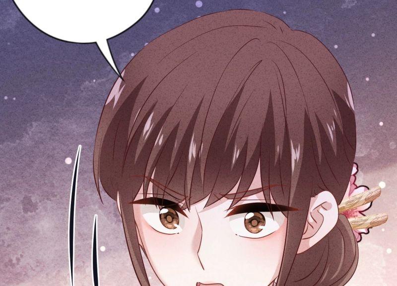 第 116 页