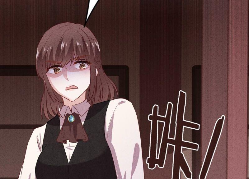 第 120 页