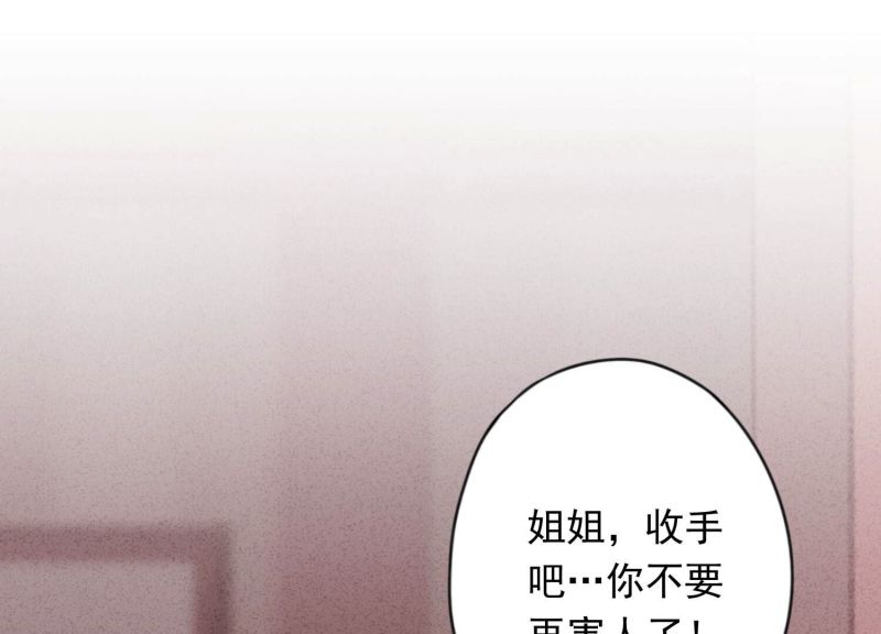 第 124 页