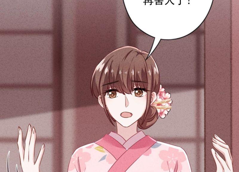 第 125 页
