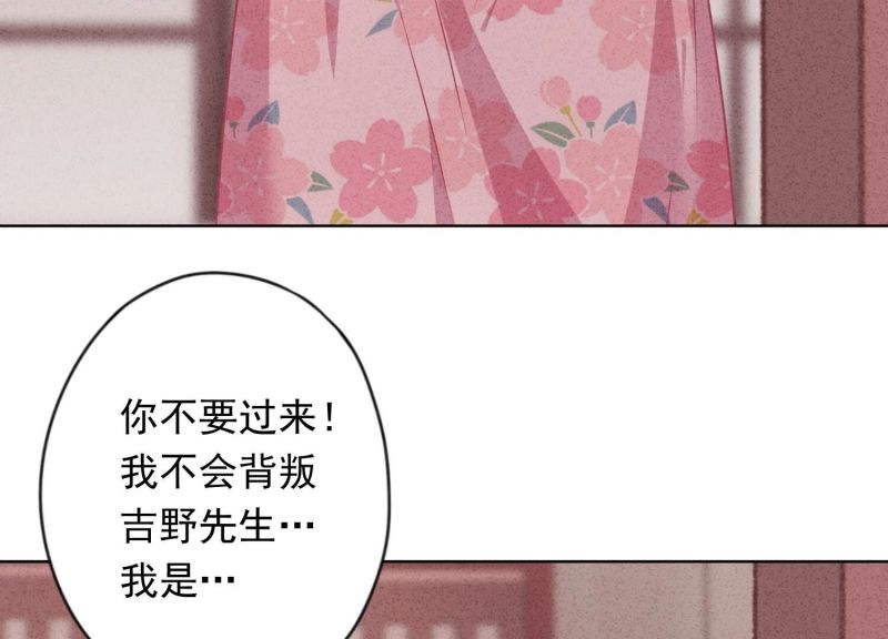 第 127 页