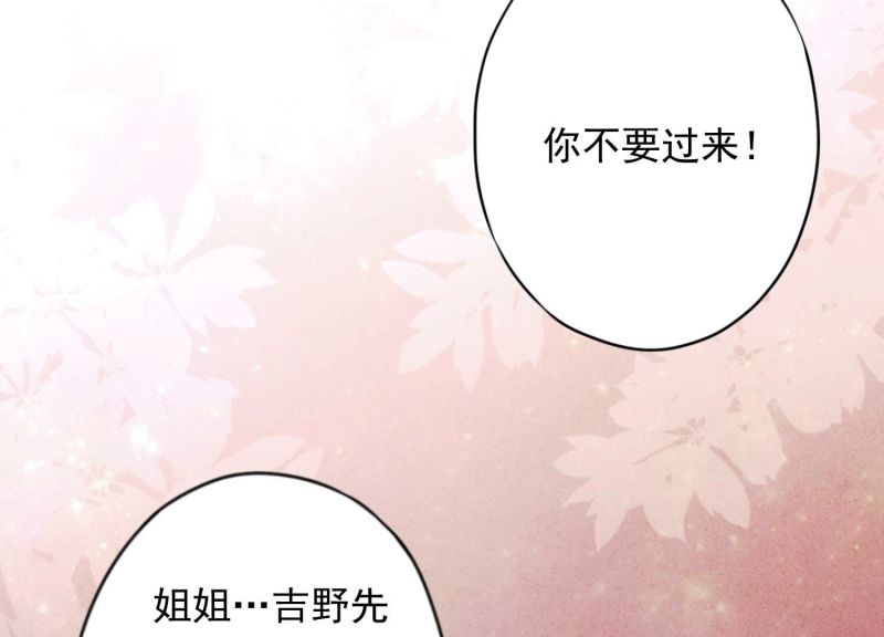 第 130 页