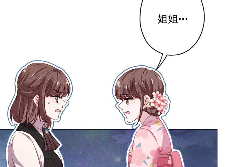 第 134 页