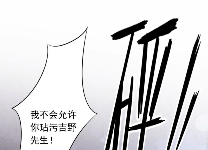 第 136 页