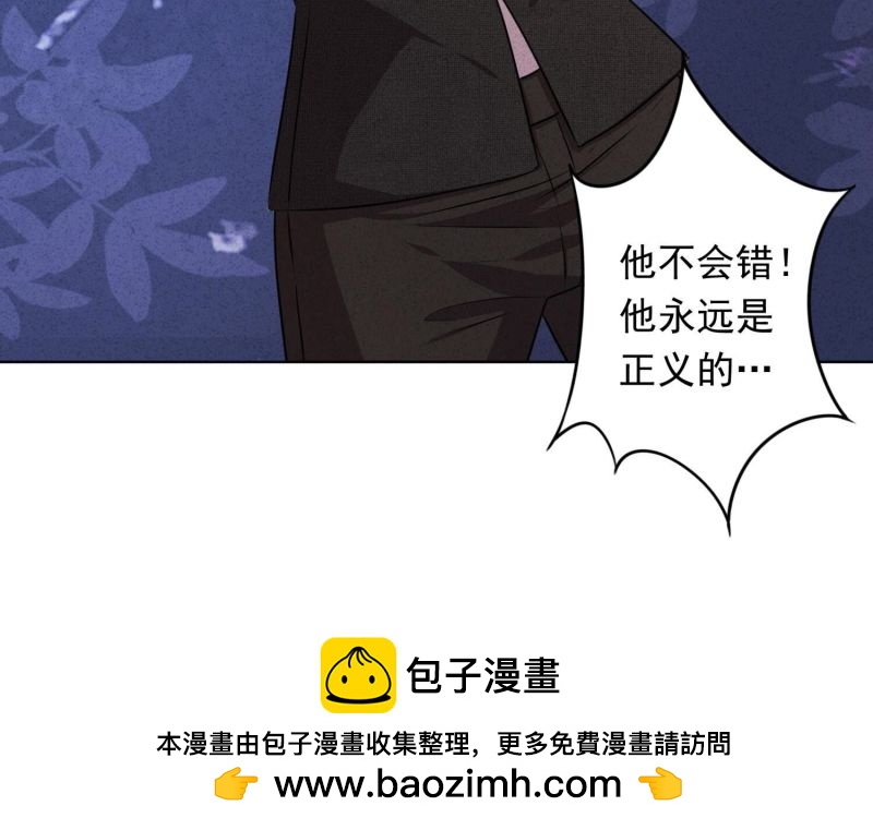 第 139 页
