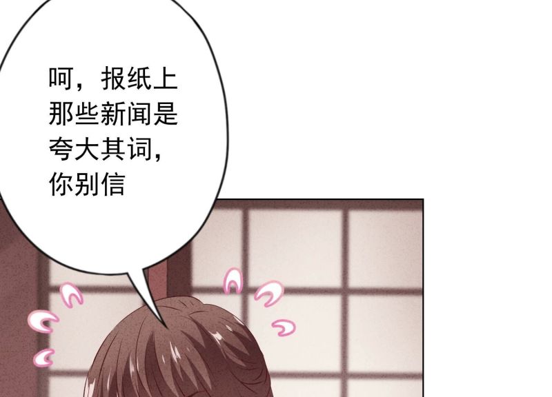 第 89 页
