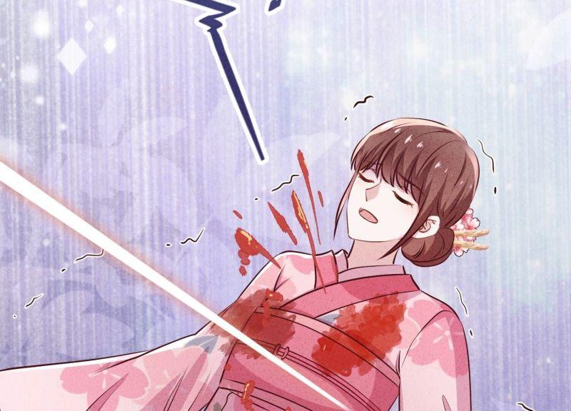 第 109 页